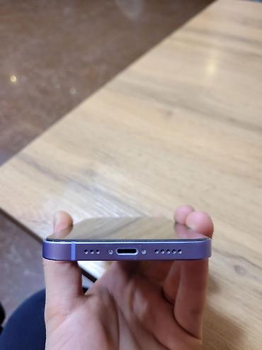 Apple iPhone: IPhone 12, Чехол — 3