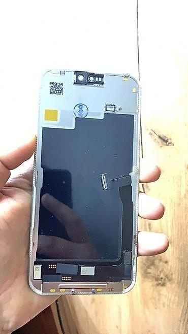 ayfon beş: "Apple iPhone 15 Pro Max" ekranı 15 pro max ekranı 15 pro max üçün — 2