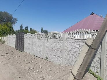 дома в киргизии: 75 м², 3 комнаты, Свежий ремонт Без мебели