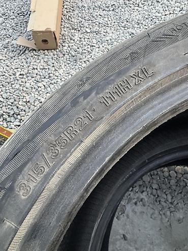 Шины Grenlander 275/40/18 245/45/18 275-40-18 275.40.18 Ездили совсем