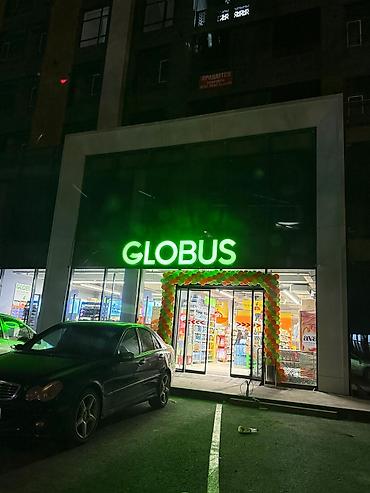 Продажа квартир: 2 комнаты, 61 м², Элитка, 10 этаж — 10