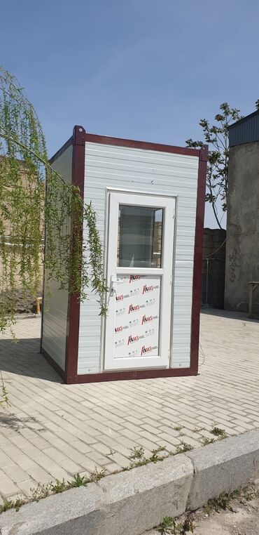 Baklar və çənlər: Bak, Plastik, Yeni — 21