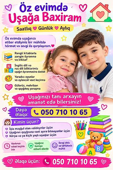 dayəlik: Uşağa baxım xidməti – Saatlıq, günlük, aylıq Öz evimdə övladınızı — 1