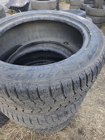 Шины: Шины 225 / 50 / R 17, Зима, Б/у, Комплект, Легковые, Pirelli — 2
