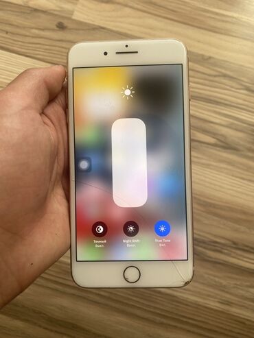 мониторы hp: IPhone 8 Plus, Колдонулган, 64 ГБ, Алтын, 77 %