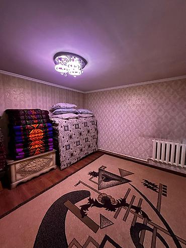 Продажа коттеджей и домов: 🆘Продаются 🏡 📍 Ж/М Ала Тоо2 «В тихом районе 📏 Участок 4 соток 🧧 — 10