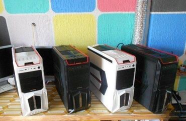 Ostali kompjuterski delovi: Prazno Kuciste Blueberry Cena za 1kom Pogledajte i ostale moje oglase — 5