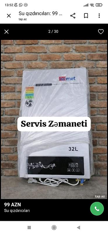 micro card: Pitiminutka Yeni, Kredit yoxdur, Pulsuz çatdırılma, Rayonlara çatdırılma — 10