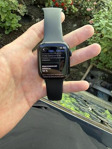 часы адидас: Apple Watch Series 9 (GPS) - Модель: Apple Watch Series 9 (GPS) — 3