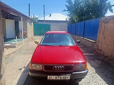 голф венто: Audi 80: 1992 г., 0.2 л, Механика, Бензин, Седан — 1
