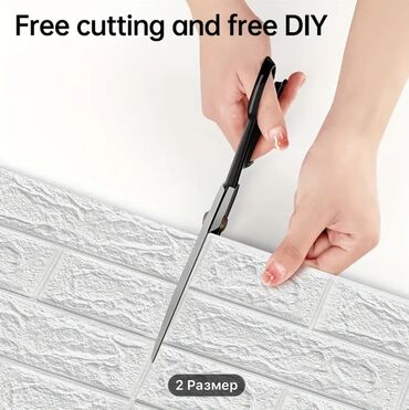 Самоклеящиеся обои: Самоклеющейся 3d обои Панели самоклеящиеся для стен без клея и без — 18