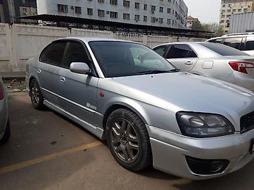 outback 2005: Subaru Legacy: 2002 г., 2 л, Автомат, Бензин, Седан — 4