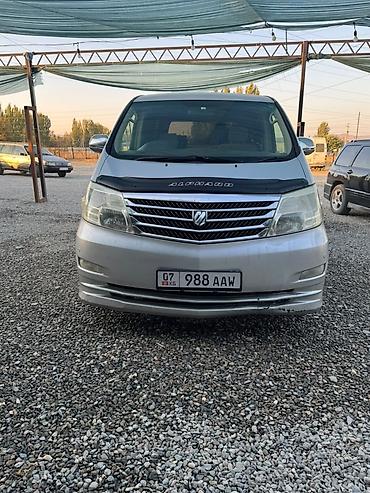 Toyota Alphard: 2008 г., 3 л, Автомат, Бензин, Минивэн