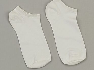 Socks & Underwear: Socks for men, condition - Very good