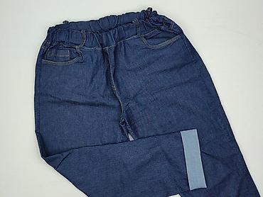 nike baletki: Jeansy damskie, rozmiar M — 1