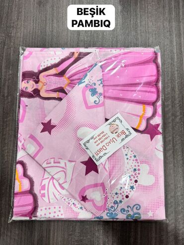 Süfrələr: Məhsul: Dantella brendli ev tekstili 1) Çarpayı dəsti - Naxış — 79