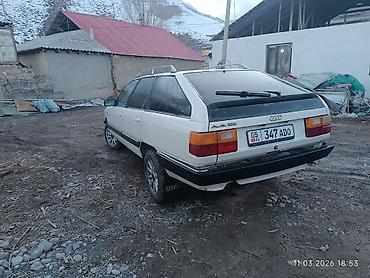 Audi: Audi 100: 1987 г., 2.2 л, Механика, Бензин, Универсал — 7