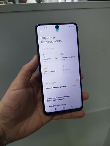 Poco: Poco X3 Pro, Б/у, 256 ГБ, цвет - Черный, 2 SIM — 9
