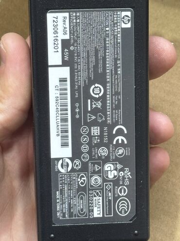 сколько стоит компьютер apple: *Зарядка для ноутбука НР 19.5V
2.31 А 45W разъем 4.5х3.0мм

Новая