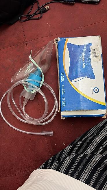 oksigen yastığı: Oxygen Bag – oksigen yastığı və maska dəsti. Real alıcıya endirim — 3