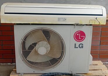 notebook satilir tecili: Кондиционер LG, 100 и более м²