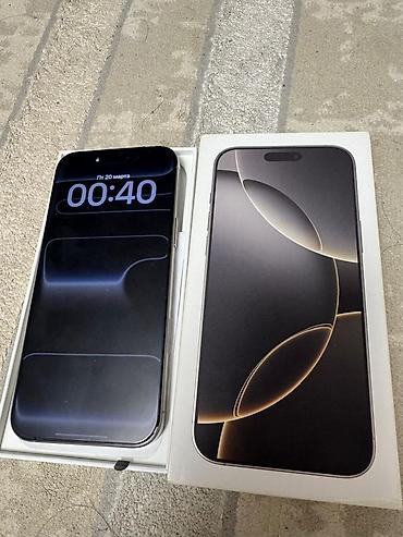 Apple iPhone: IPhone 16 Pro Max, Б/у, 256 ГБ, Natural Titanium, Коробка — 6