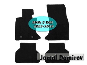 bmw e60: "bmw 5 е60 2003-2010" üçün kovrolit ayaqaltılar bundan başqa hər növ
