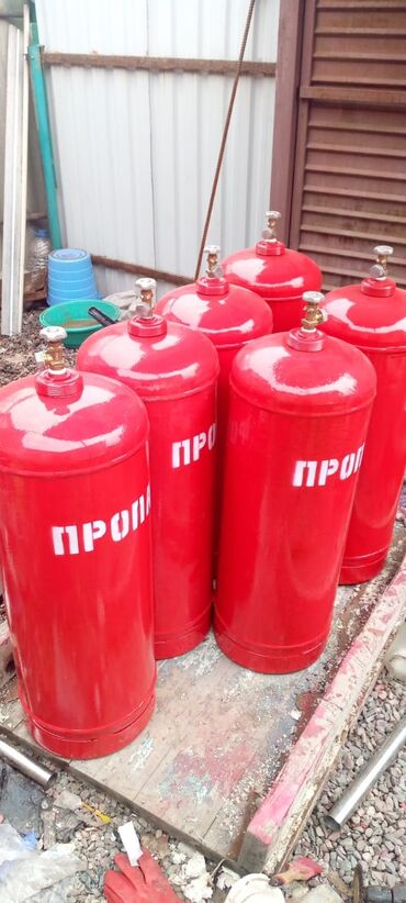 Казаны: Газ балоны бу 50л с новыми вентилями покрашенны проверенны на газовой