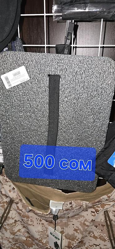 Маски, очки: Лыжные маски.бафы.шлемы.перчатки.сидушки.очки.итд — 5