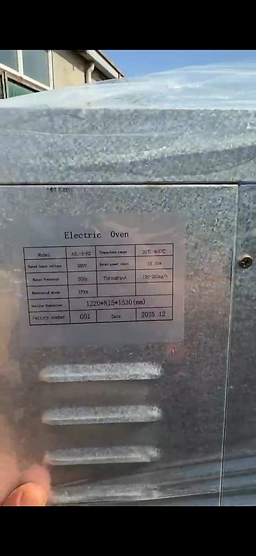 Professional sobalar: Elektrik soba, Çörək, Şirniyyat üçün, Pizza, 3 mərtəbəli, Yeni — 3