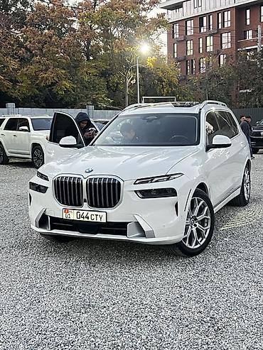 byd leopard 5: BMW X7: 2023 г., 3 л, Автомат, Бензин, Кроссовер — 5