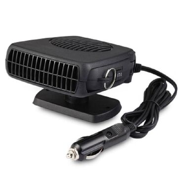 presvlake za auto: Auto grejalica - odmagljivač vetrobranskog stakla. - voltaža: 12V