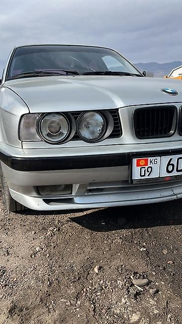 бмв х5 2018 цена: BMW 5 series: 1992 г., 2.5 л, Механика, Бензин, Седан — 1