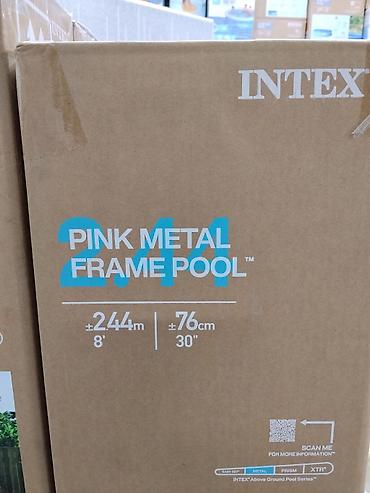 Бассейн каркасный Intex Pink Metal Frame Pool - Тип: наземный круглый