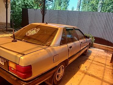 ключи б у: Audi 100: 1991 г., Механика, Бензин, Седан — 5