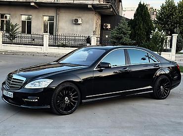 mersedes e class: Mercedes-Benz S-Class: 2008 г., 5.5 л, Автомат, Бензин, Седан — 6