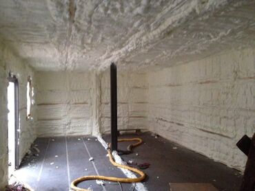 сколько стоит утеплить дом снаружи пенопластом цена: Утепление стен | Утепление склада | Пенополиуретан Больше 6 лет опыта