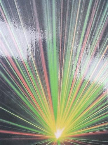 solarne: Laserski projektor za spoljašnju i unutrašnju dekoraciju sa daljinskim — 6