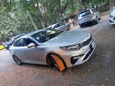 bad e5: Kia Optima: 2019 г., 0.2 л, Автомат, Газ, Седан — 2
