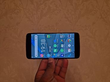 Ежевика: Ежевика DTEK50, Б/у, 32 ГБ, цвет - Черный, 1 SIM, 2 SIM — 14