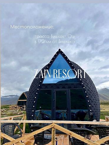 Посуточная аренда домов: Zain Resort — тёплые двухэтажные коттеджи в горах (до 4 гостей) С — 6