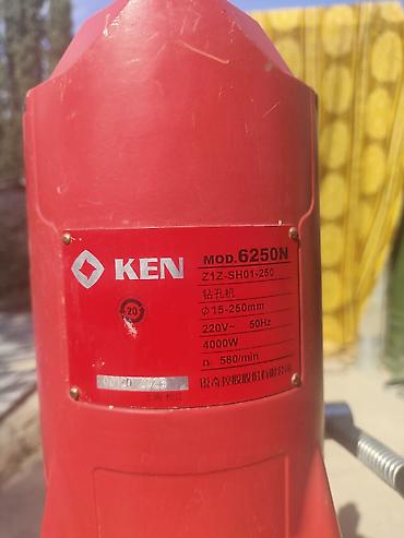 пена ош: Алмазная установка для бурения по бетону KEN 6250N (Z1Z-SH01-250) - — 2
