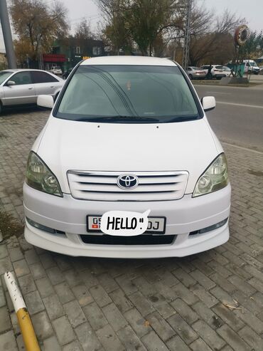 диски таета камри: Toyota Ipsum: 2002 г., 2.4 л, Автомат, Бензин, Минивэн