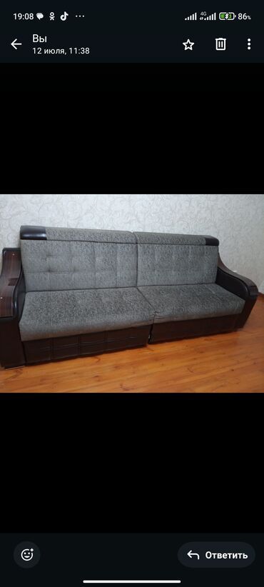 кожанный диван: Прямой диван, Б/у, Triple-seater