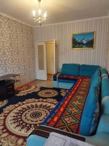 квартира филармония: 2 бөлмө, 54 кв. м, 105-серия, 5 кабат, Косметикалык ремонт