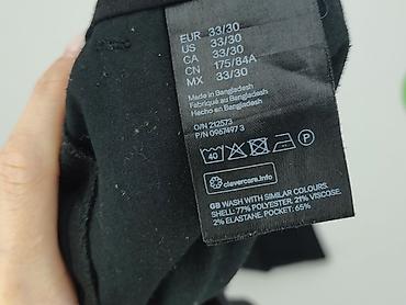 ed bauer: H&M, Spodnie garniturowe męskie — 6