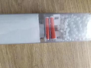 Zavese i draperije: IKEA ISDANS rolo zavesa – bela, model 701.199.01 - Tip: rolo zavesa — 7