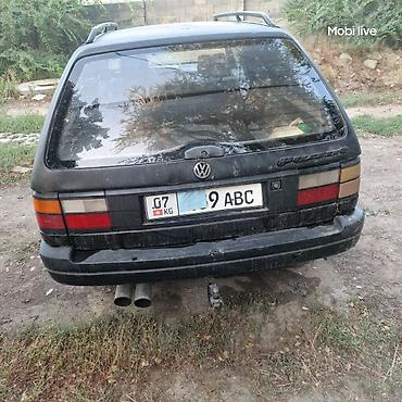 jetta vs5: Volkswagen Passat: 1992 г., Механика, Бензин, Универсал — 2
