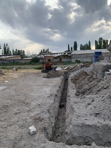 Экскаваторы: Экскаватор, Гусеничный — 8