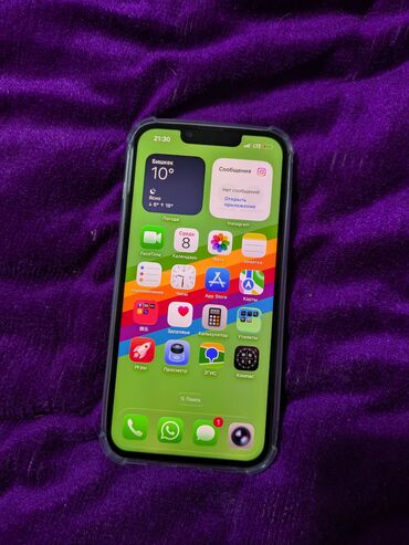 диск на пс 5: IPhone 13 Pro, Колдонулган, 128 ГБ, Коргоочу айнек, Каптама, 100 %